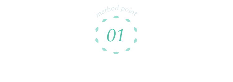 01 一気に短期に3216の法則